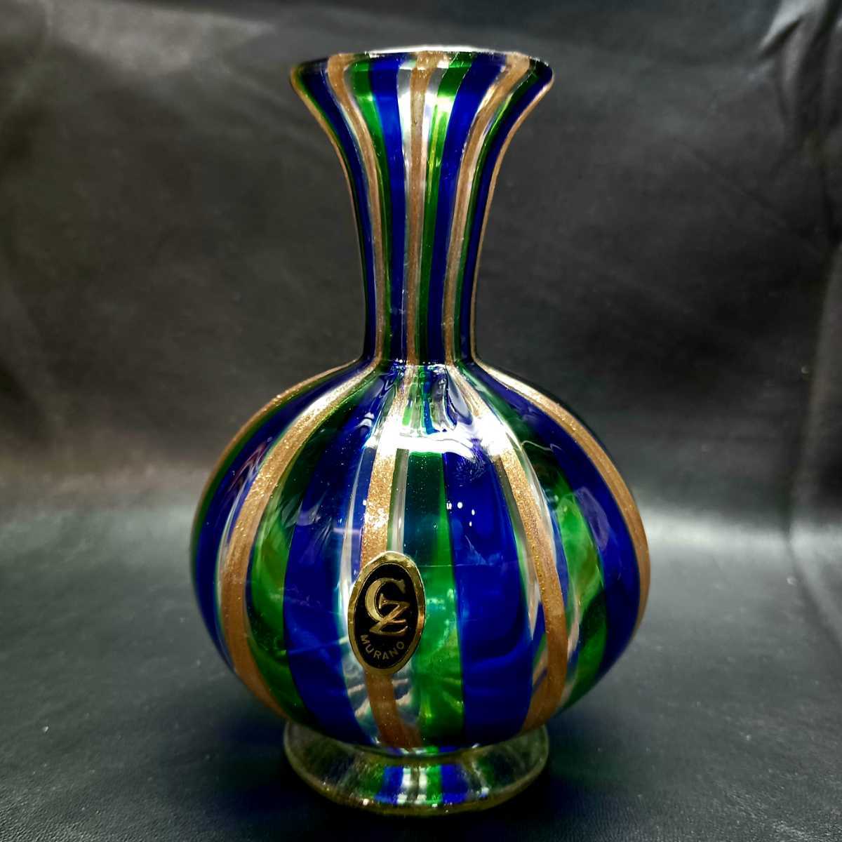 MURANO】ITALY☆ムラノ 金彩 ブルー グリーン ライン 一輪挿し 花器