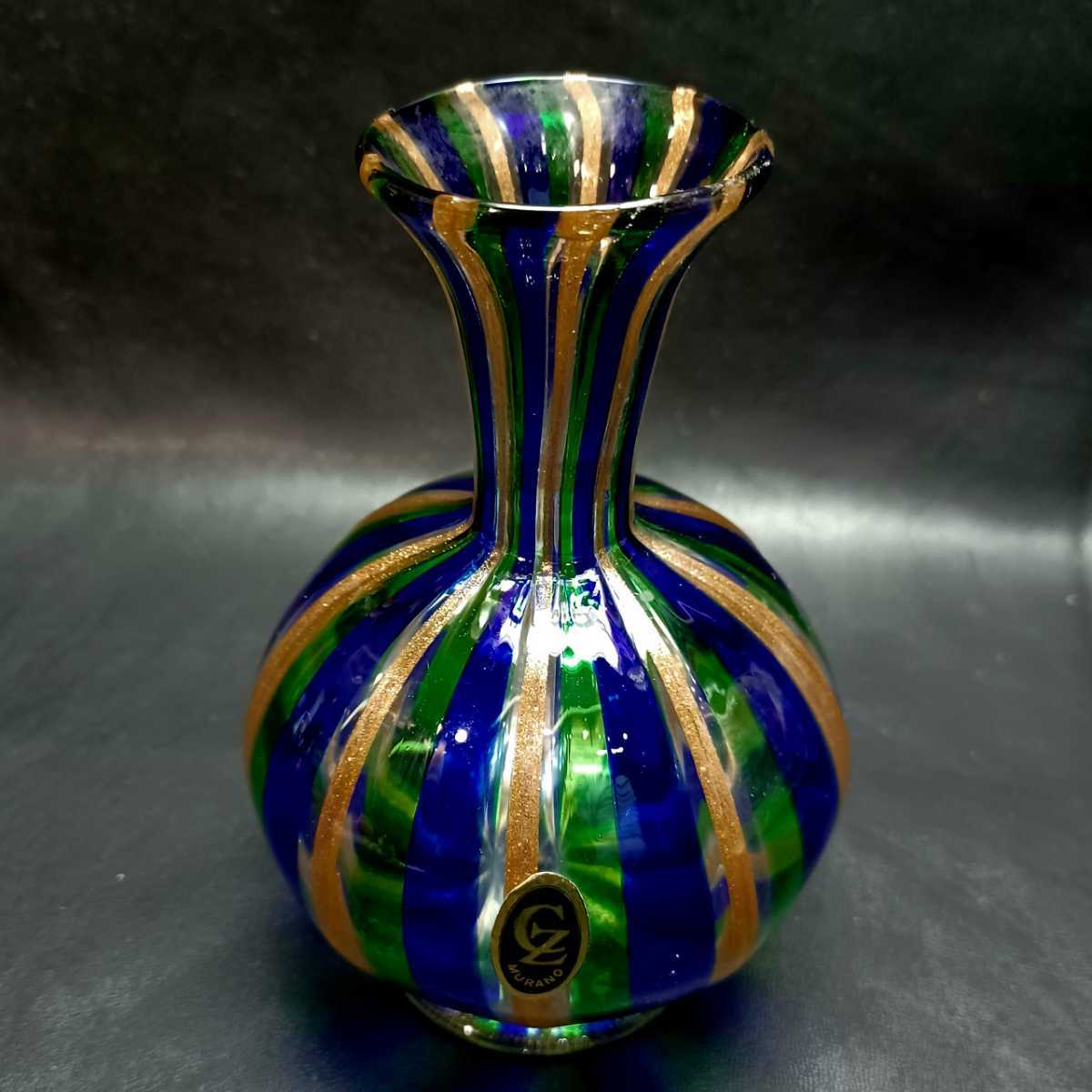 MURANO】ITALY☆ムラノ 金彩 ブルー グリーン ライン 一輪挿し 花器