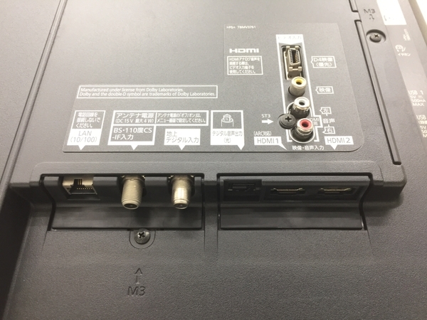 TH-47AS650 液晶テレビ パナソニック 価格.com 価格比較 液晶