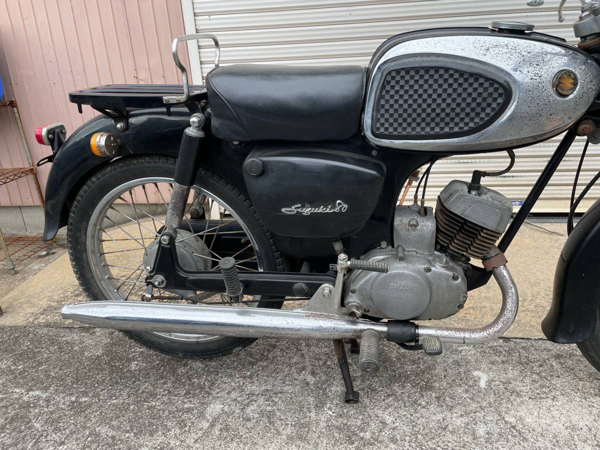 お引取り限定 兵庫県明石市【SUZUKI スズキ】セルペット 80 K10 実働 