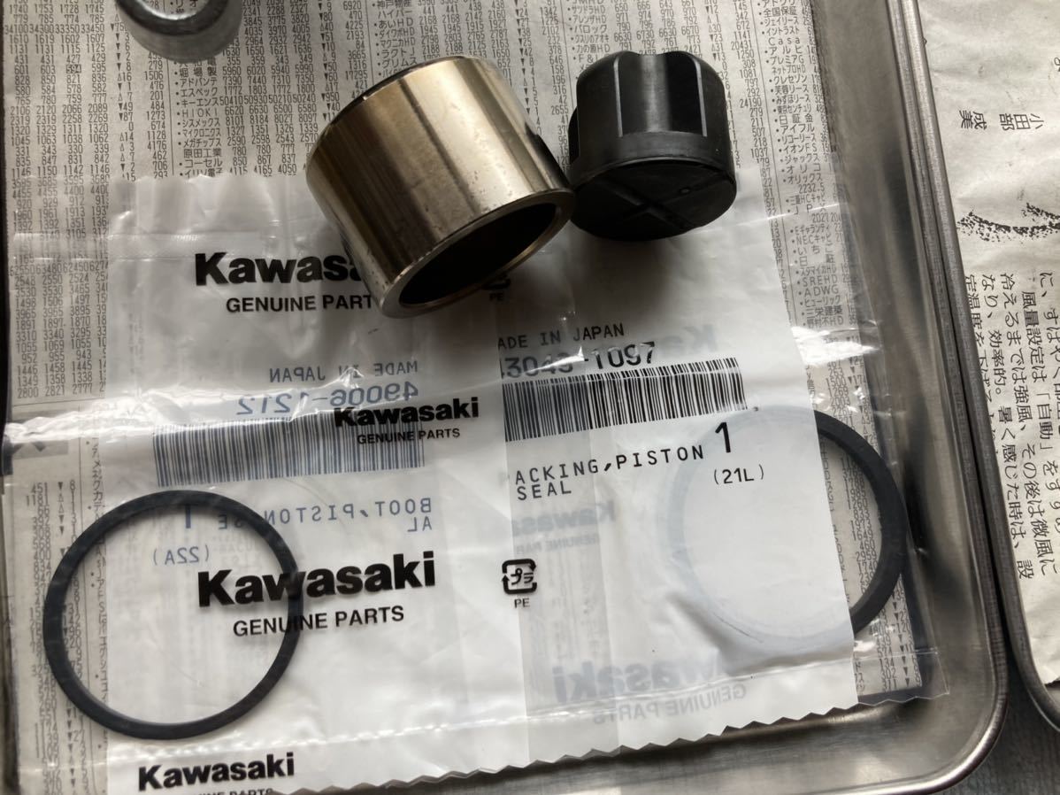 当時物 KAWASAKI Z系 ディスクローター 4穴 検)z1 z2 z1-r z1000mk2