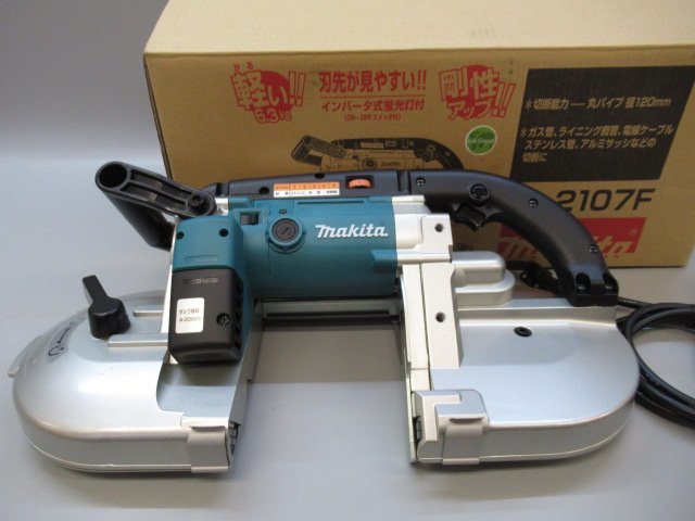 【最新作，定番】 簡易動作確認のみ マキタ MAKITA ポータブルバンドソー ハンディタイプ 2107F 切断機 電動工具 金属カッター 10-4 No.3677(切断機)｜売買されたオークション情報、yahooの商品情報をアーカイブ公開 その他