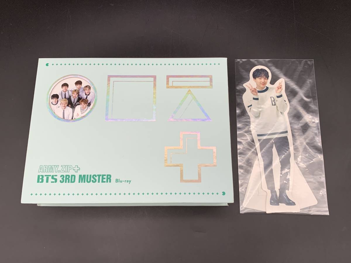 ★【同梱不可】中古品 Blu-ray ARMY.ZIP+ BTS 3RD MUSTER 防弾少年団
