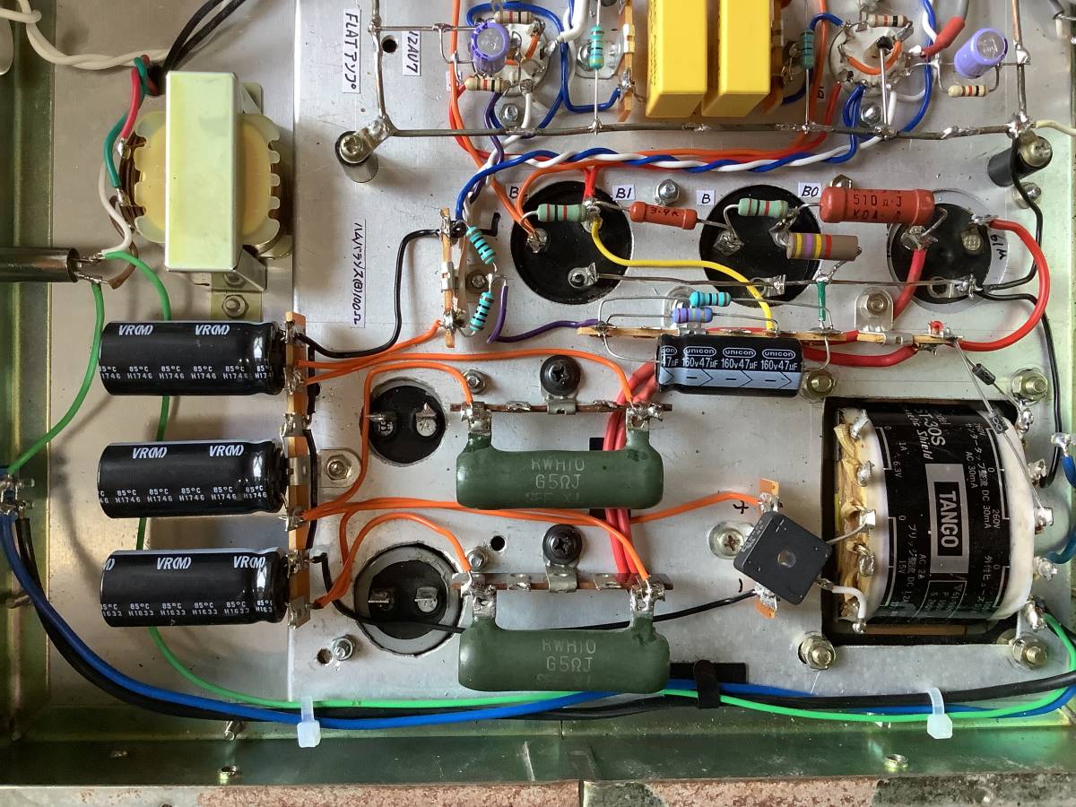 ☆自作☆三栄無線SRP-200タイプ/CR型EQ全段無帰還SRPP方式真空管