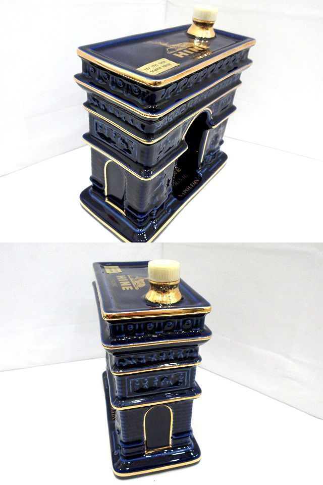 品質保証，2025 ◇HINE NAPOLEON ハイン ナポレオン 凱旋門 青 陶器