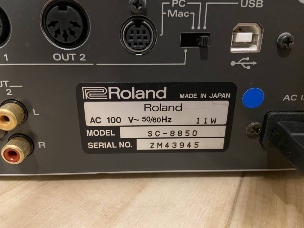 SC-8850 音源モジュール ローランド Roland 公式 サウンドキャンバス
