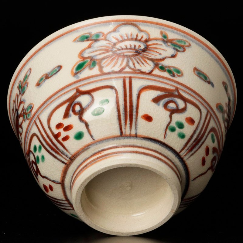 古美味】真葛香斎 紅安南寿之字 茶碗 茶道具 保証品 dZ1L Yahoo 古美味】真葛香斎 紅安南寿之字 茶碗 茶道具 保証品 dZ1L Yahoo