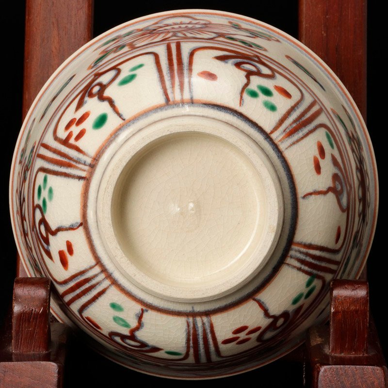古美味】真葛香斎 紅安南寿之字 茶碗 茶道具 保証品 dZ1L Yahoo 古美味】真葛香斎 紅安南寿之字 茶碗 茶道具 保証品 dZ1L Yahoo