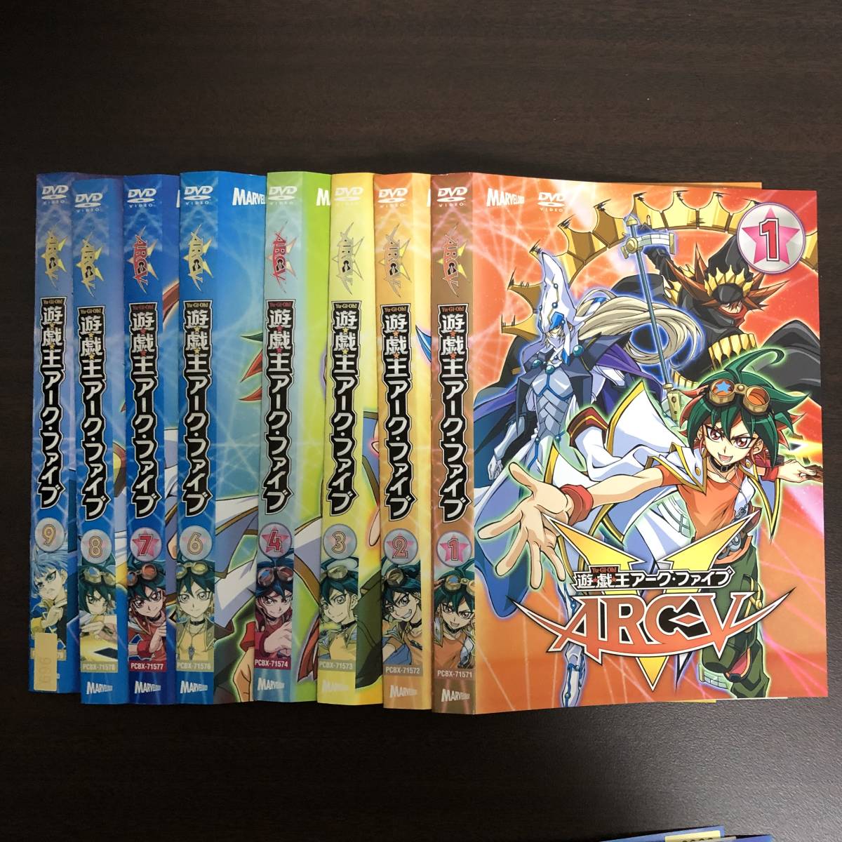 巻抜・未揃】DVD アニメ 遊戯王アーク・ファイブ ARC-V 1～4・6～18巻