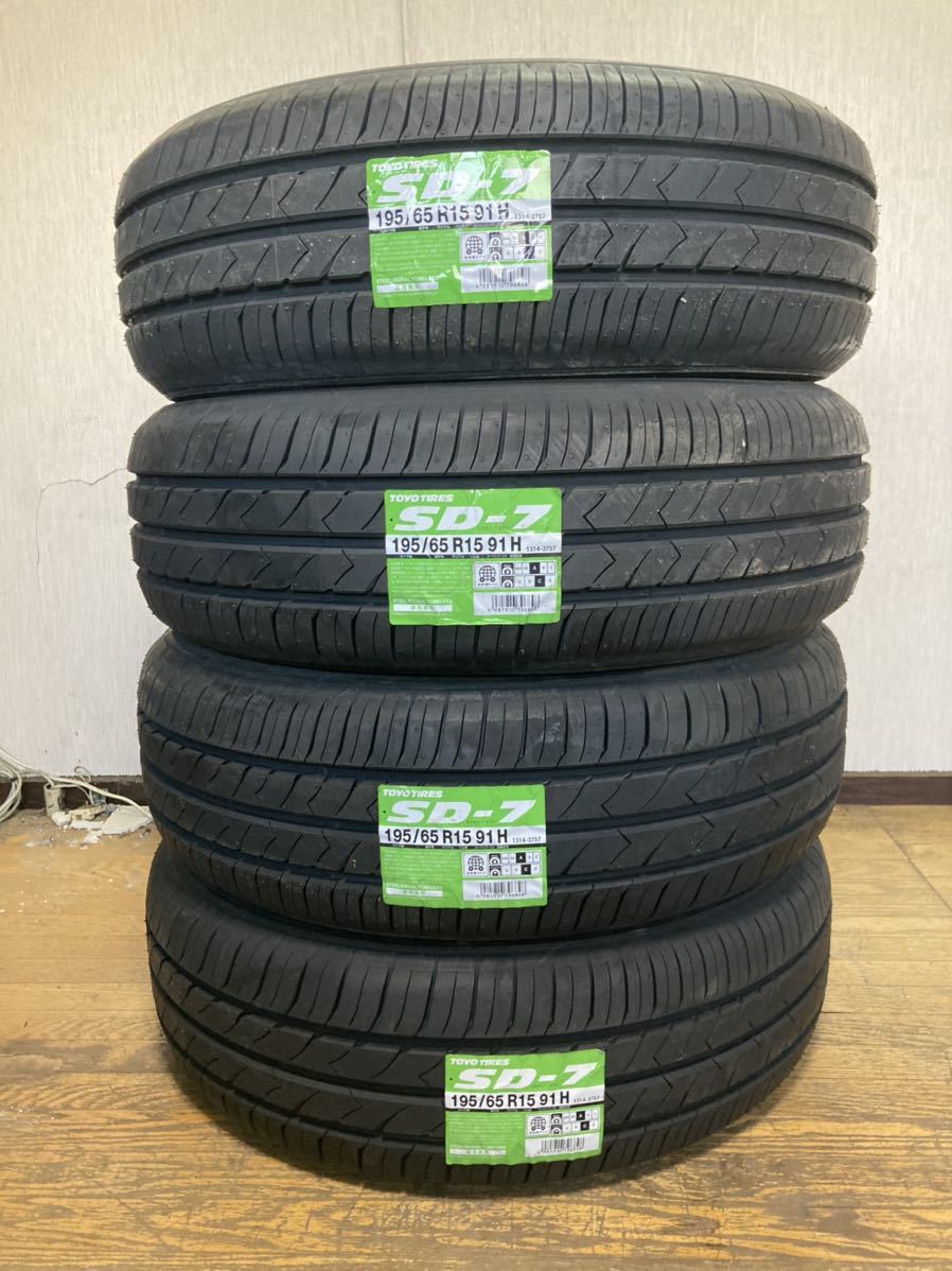 3 TOYO SD‐7 195/65R15 2021年製 9分目 ノーマル ◎【195/65R15 91H】 最短発送 TOYO SD-7 サマータイヤ1本価格 本州