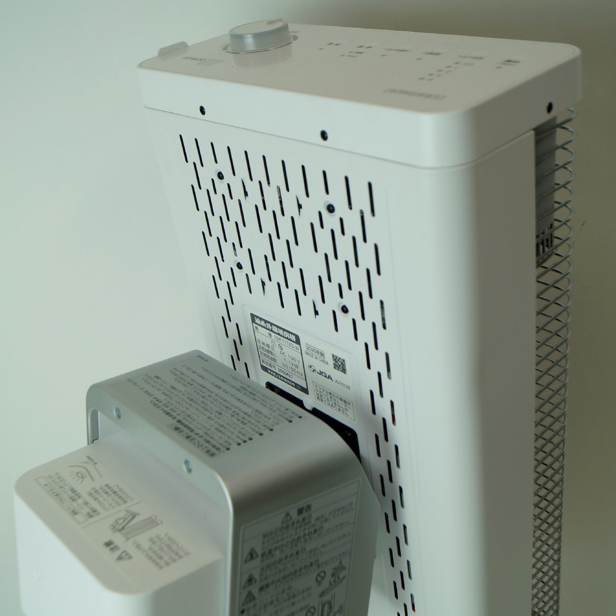 中古 DAIKIN ダイキン 遠赤外線暖房機 セラムヒート ERFT11XS-W 2020年