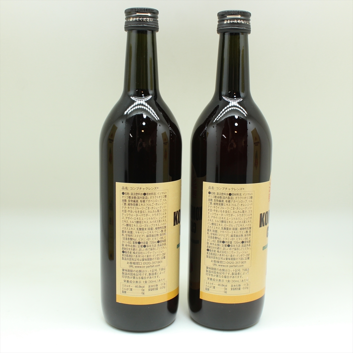 コンブチャクレンズ 720ml 公式通販 食品⁄飲料⁄酒 2本セットの通販は