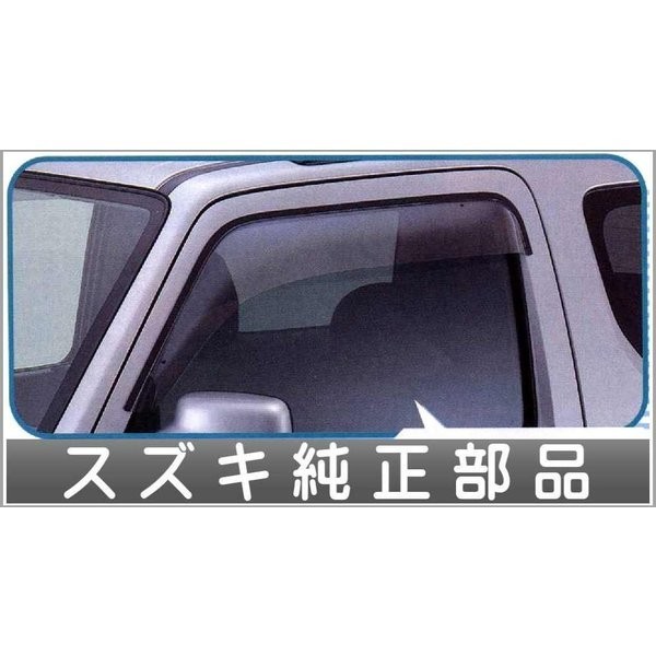 SUZUKI Jimny スズキ ジムニー【JB23W】 ワイドバイザー(左右セット