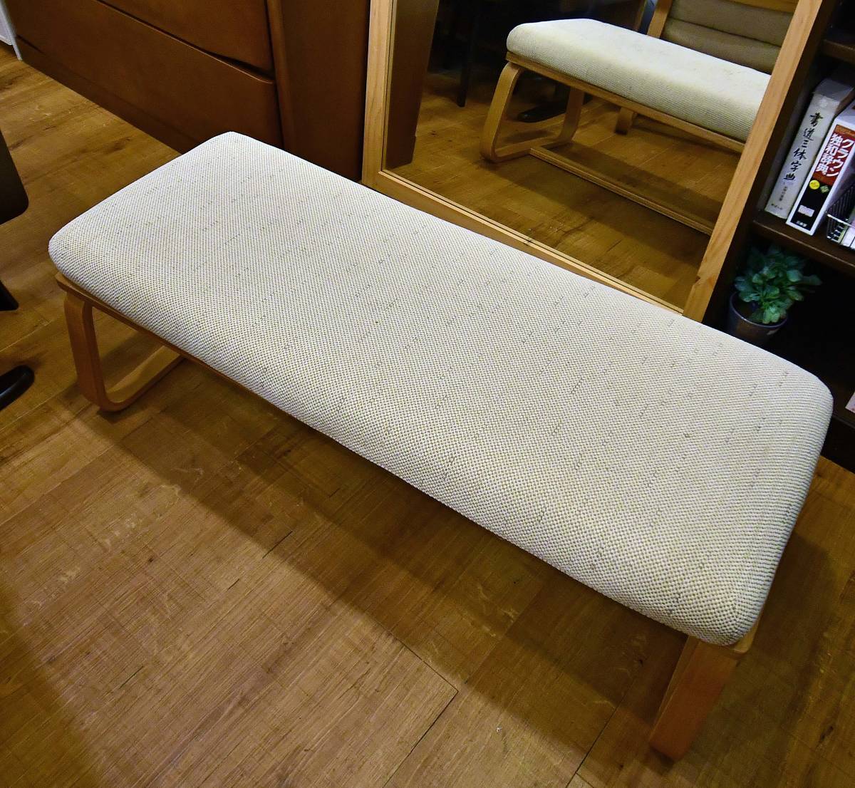 ☆MUJI 無印良品 オーク材 リビングでもダイニングでもつかえる  