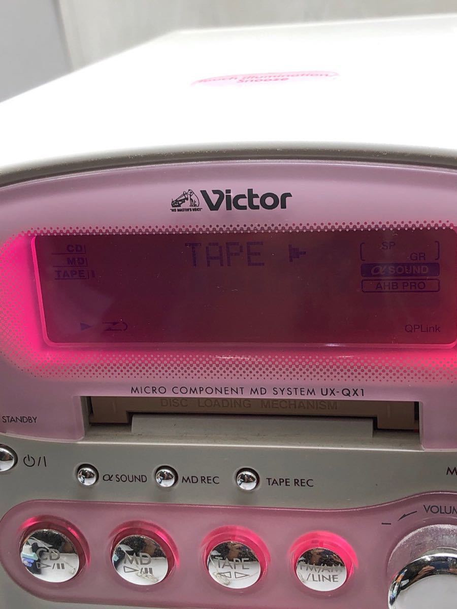 Victor CA-UXQX1-P CD•MDミニコンポ ビクター