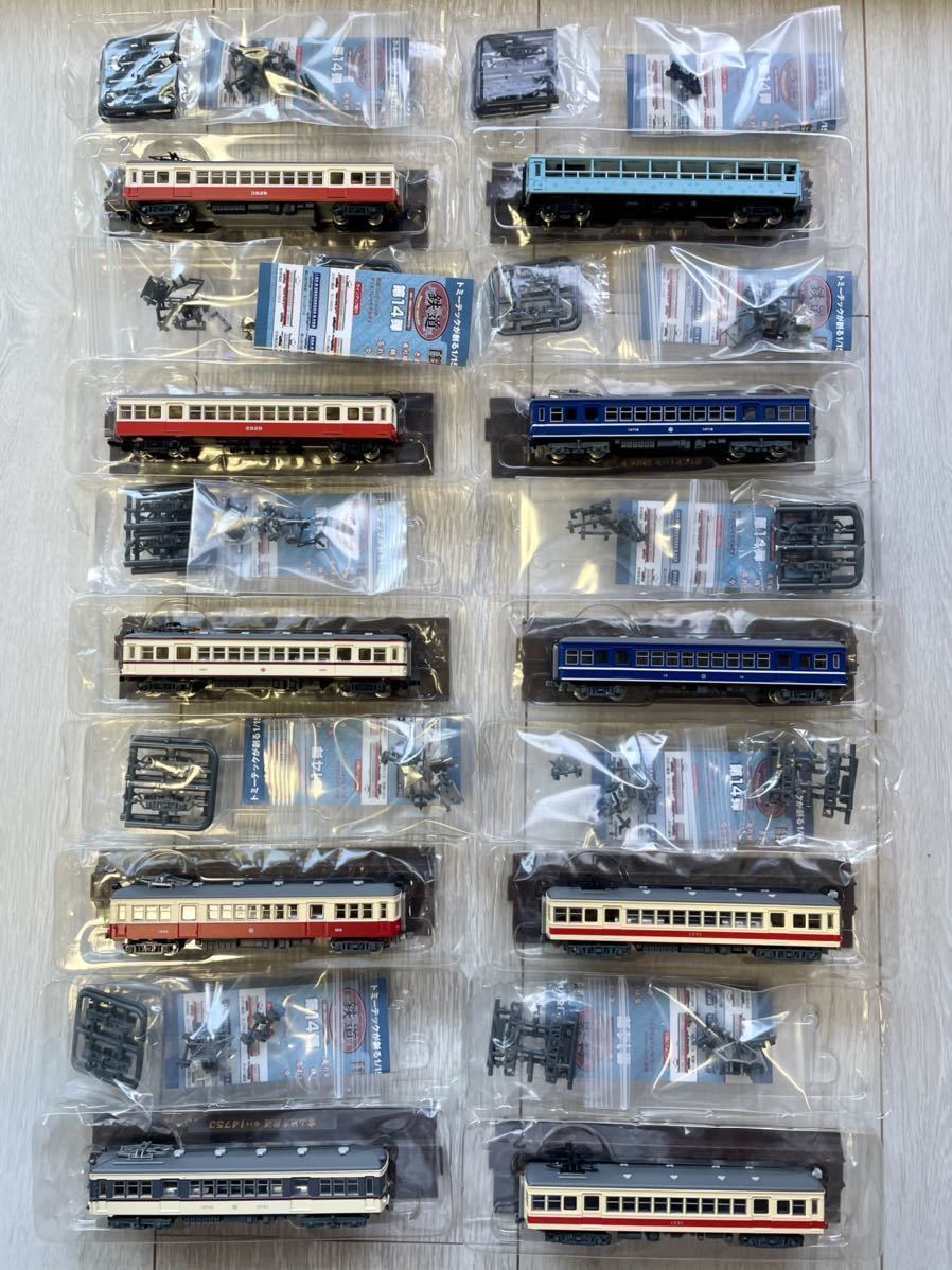 TOMYTEC 鉄道コレクション 第6弾 10両（専用ケース入り） おもちゃ