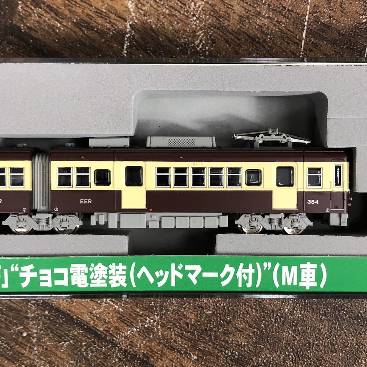 MODEMO NT144 江ノ島電鉄 300形 「304F」 チョコ電塗装 (ヘッドマーク