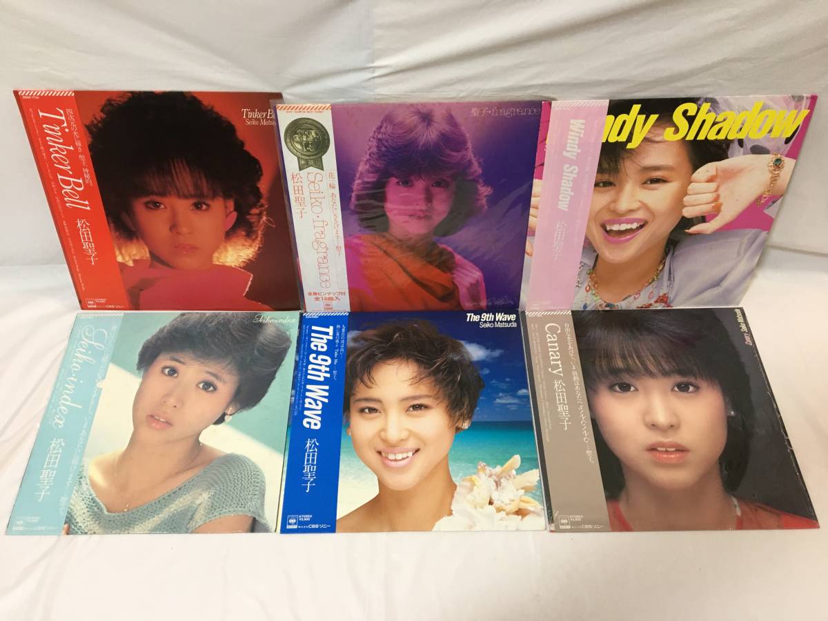☆Z168☆LP レコード 昭和 女性 アイドル 30枚まとめて 松田聖子 
