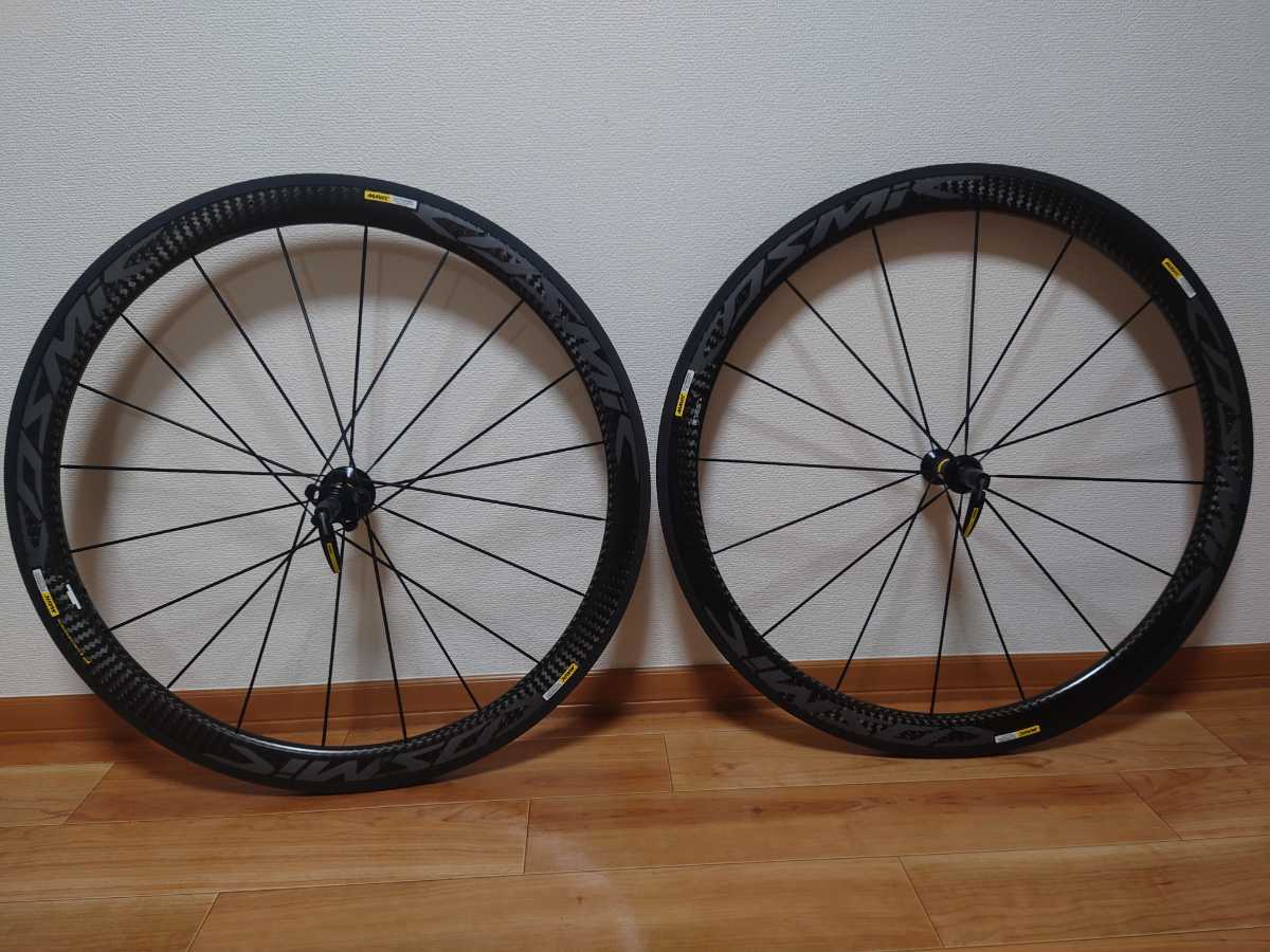 220,000 MAVIC COSMIC PRO CARBON EXALITH マヴィック コスミックプロ 