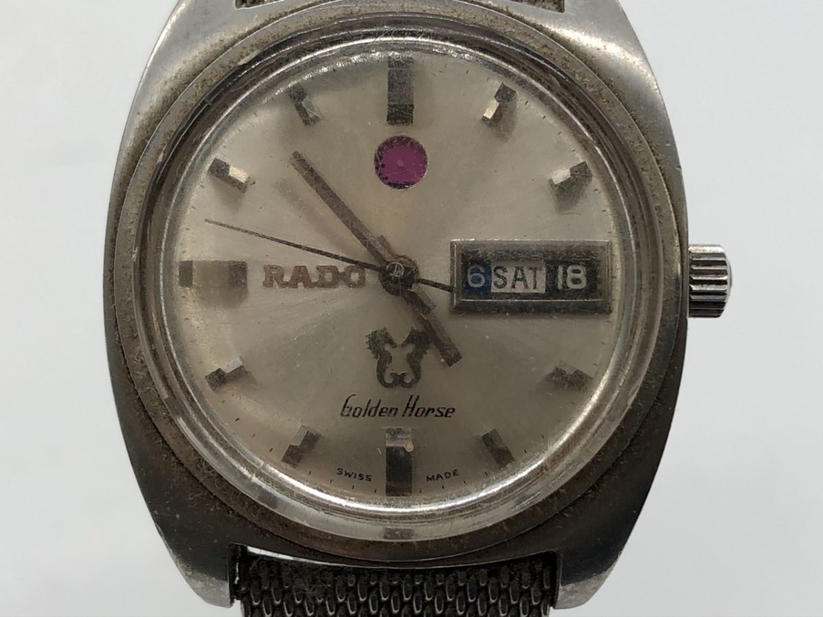 g1066655357.2