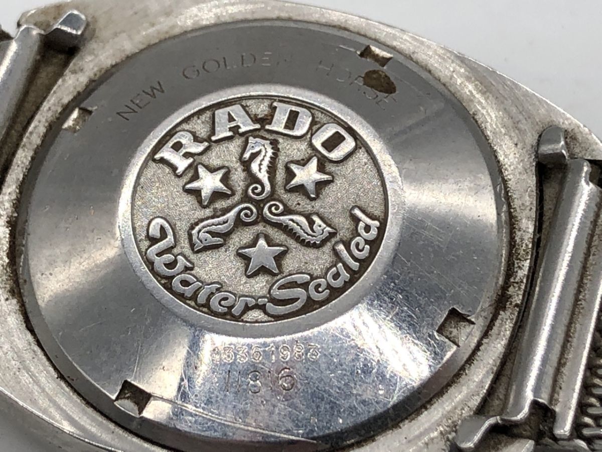g1066655357.7