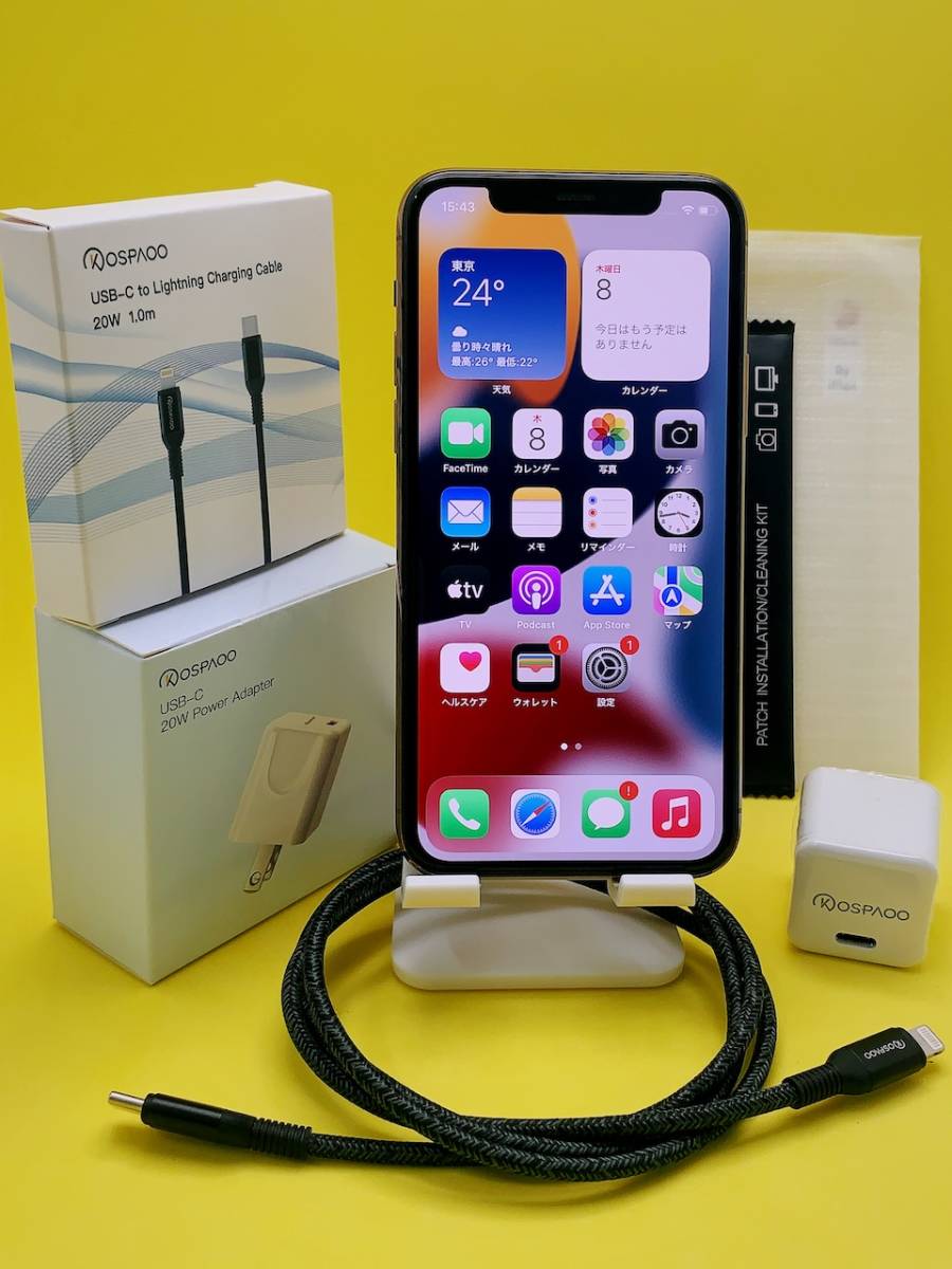 「PDセット付属」Apple iPhone Xs 256GB パネル新品 急速チャージ MTE12J/A Softbank SIMフリー シルバー「送料無料」220506 iPhone XS 256GB スペース 商品一覧｜ムスビー中古スマホ・中古タブレット専門 XSの通販