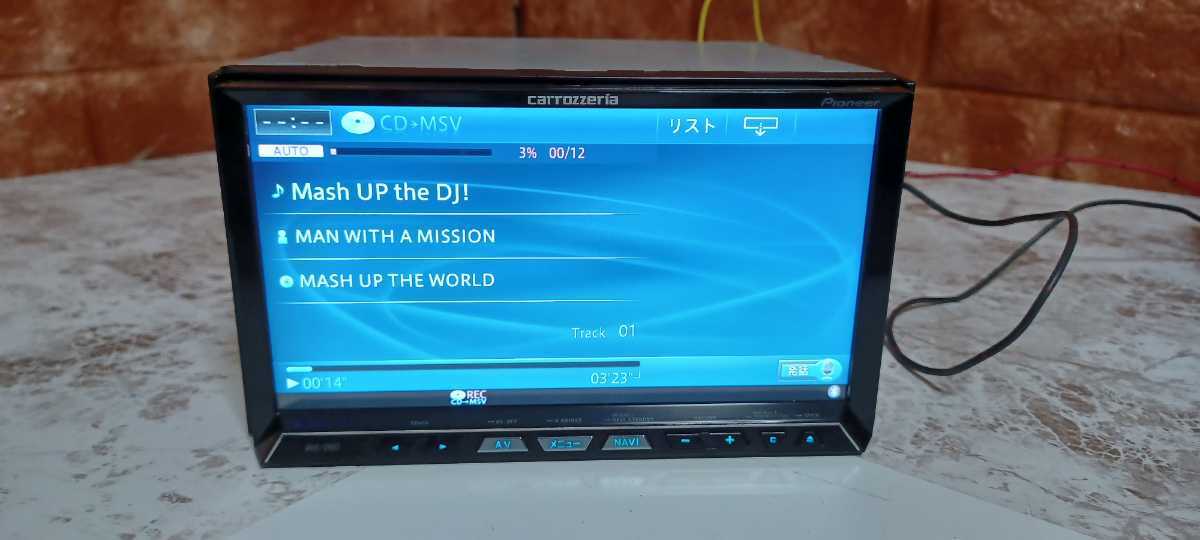 カロッツェリア AVIC-ZH07 フルセグ⁄Bluetooth カロッツェリア最高峰