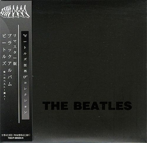 限定SALE，SALE BEATLES ビートルズ THE BLACK ALBUM ブラック アルバム 2枚組 リマスター 紙ジャケ Get Back ゲットバック(Beatles， The)｜売買されたオークション情報、yahooの商品情報をアーカイブ公開 - オークファン B