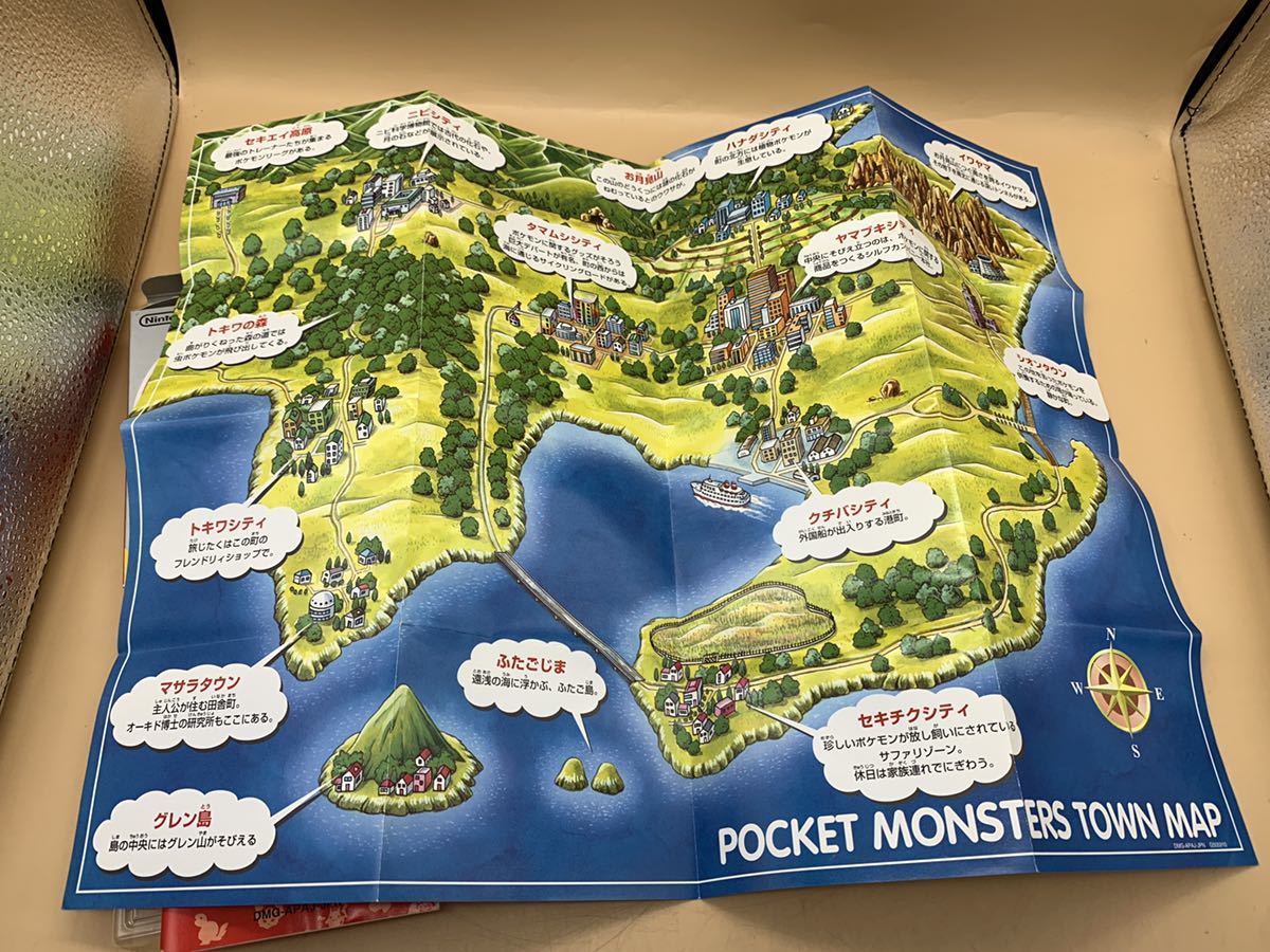 ゲームボーイ 赤 ポケモン ポケットモンスター - 空箱のみGB
