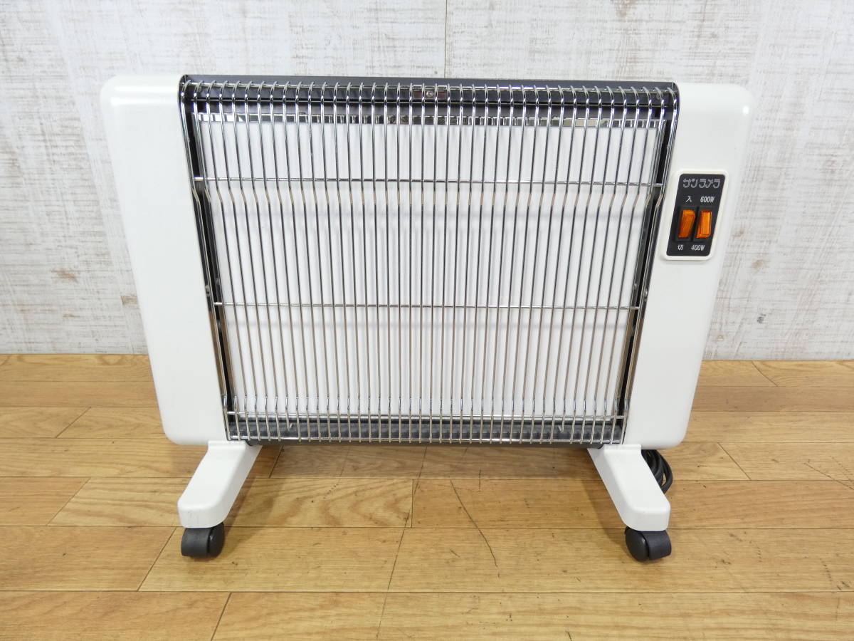 サンラメラ ニューセラミックヒーター600型 600W/400W 【公式通販】
