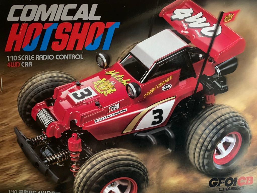 激安大特価，大人気 タミヤ 1/10 コミカルホットショット 未組立 塗装済みボディ(田宮模型)｜売買されたオークション情報、yahooの商品情報をアーカイブ公開 - オークファン 田宮模型