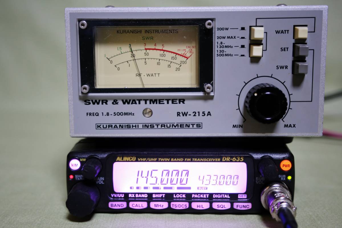 アルインコ DR-635D 144/430MHz 新スプリアス規定機種 無線機