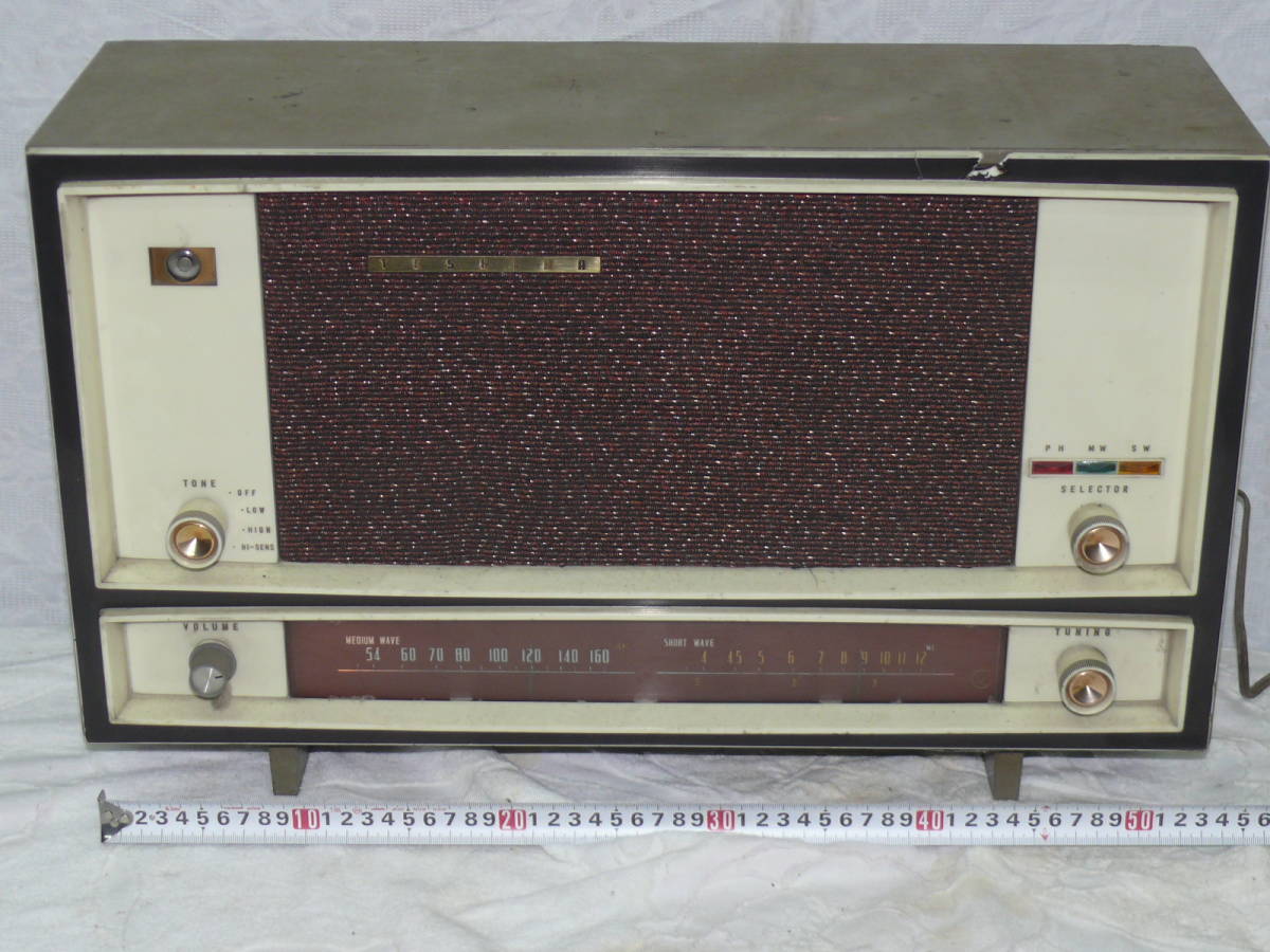【希少】昭和レトロ TOSHIBA ヴィンテージ かっこうHS 真空管ラジオ TOSHIBA 東芝 真空管ラジオ かっこうHS レトロ アンティーク 当時物