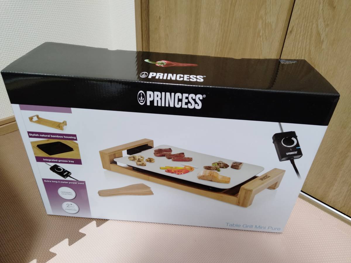 未使用】 PRINCESS プリンセス Table Grill Pure テーブルグリルピュア