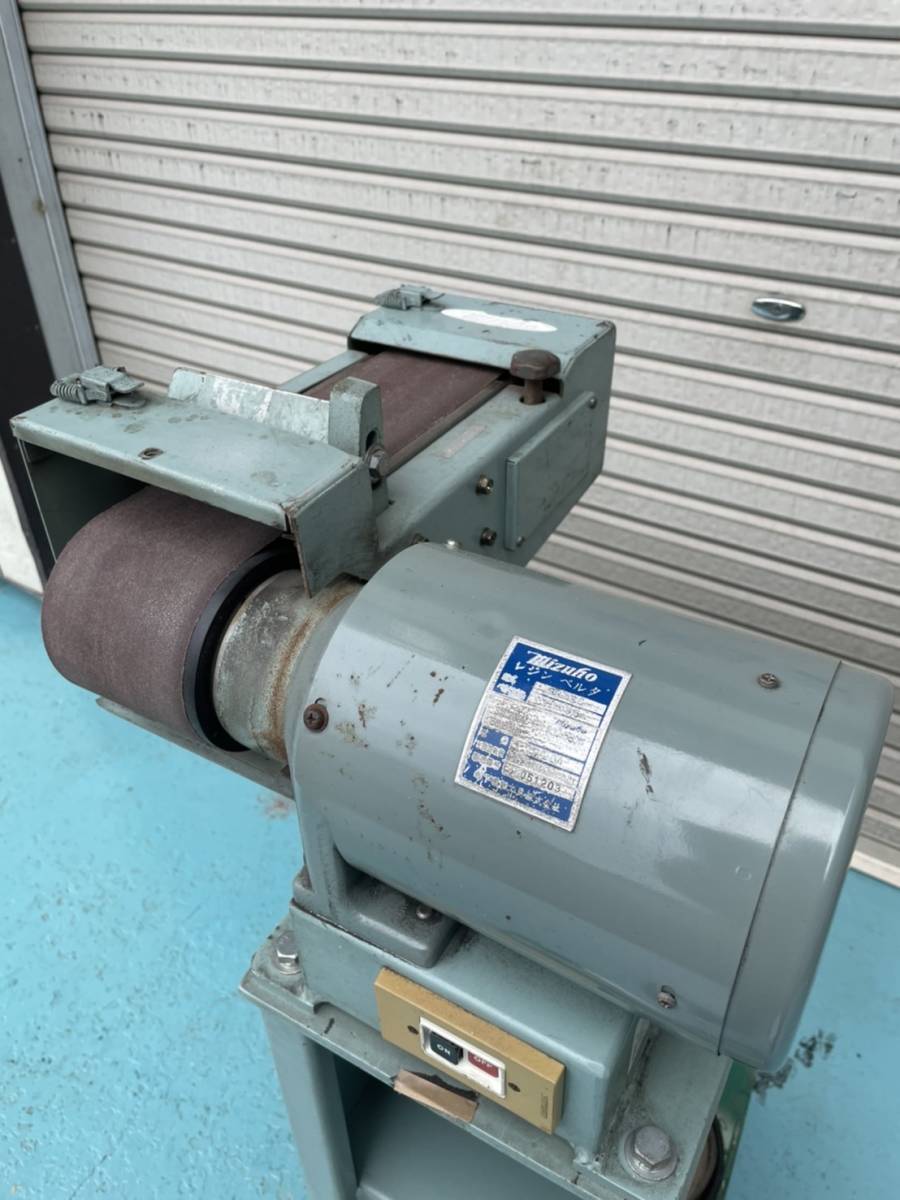 中古 レジンベルタ BH-43 三相200V仕様 松下電動工具 みづほ印