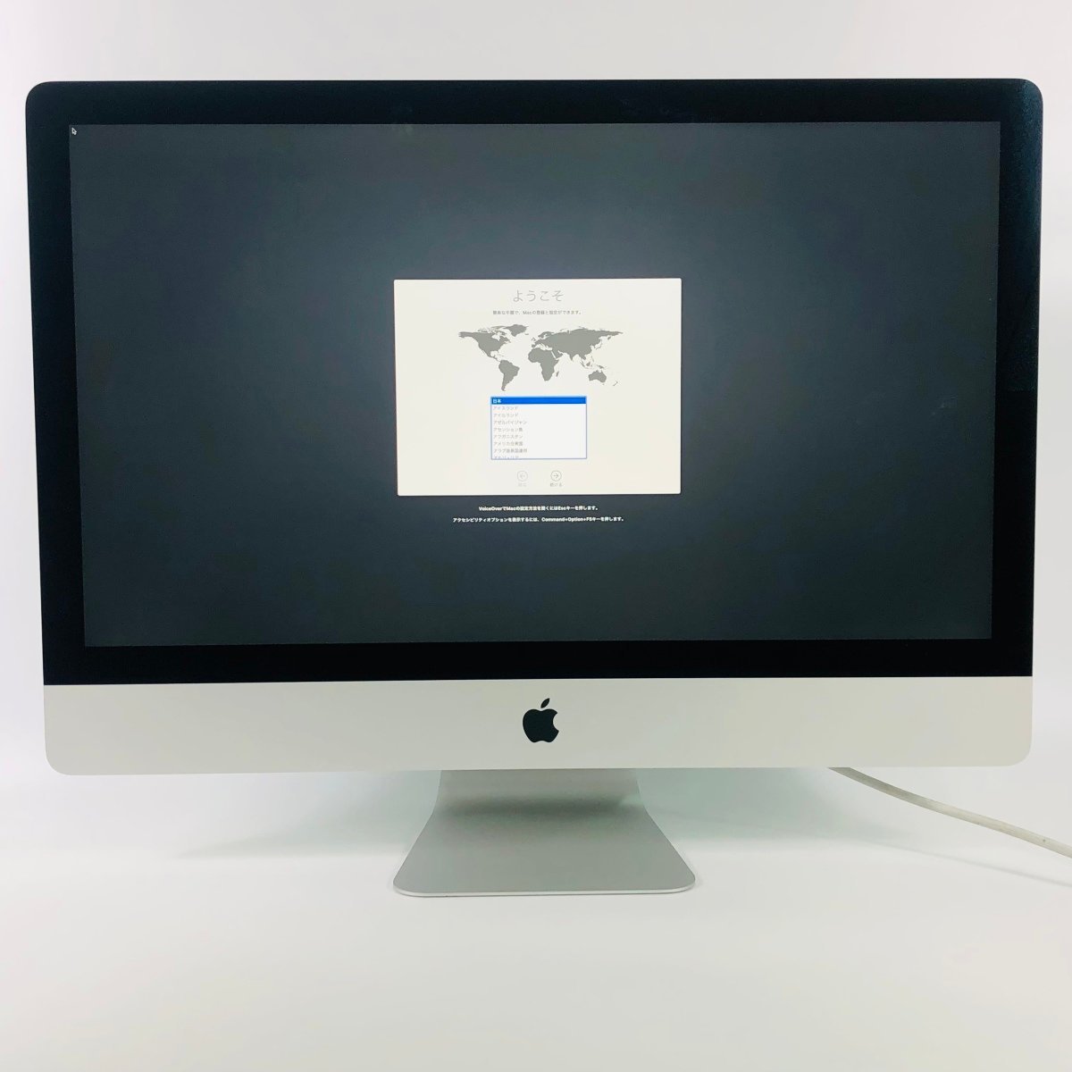 動作確認済み iMac Retina 5Kディスプレイモデル 27インチ (Mid 2020