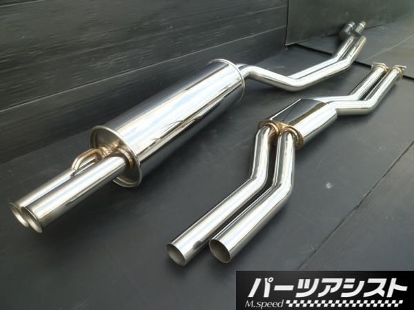 ハコスカ ステン デュアル マフラー / GC10 KGC10 旧車 L型 L28 タコ