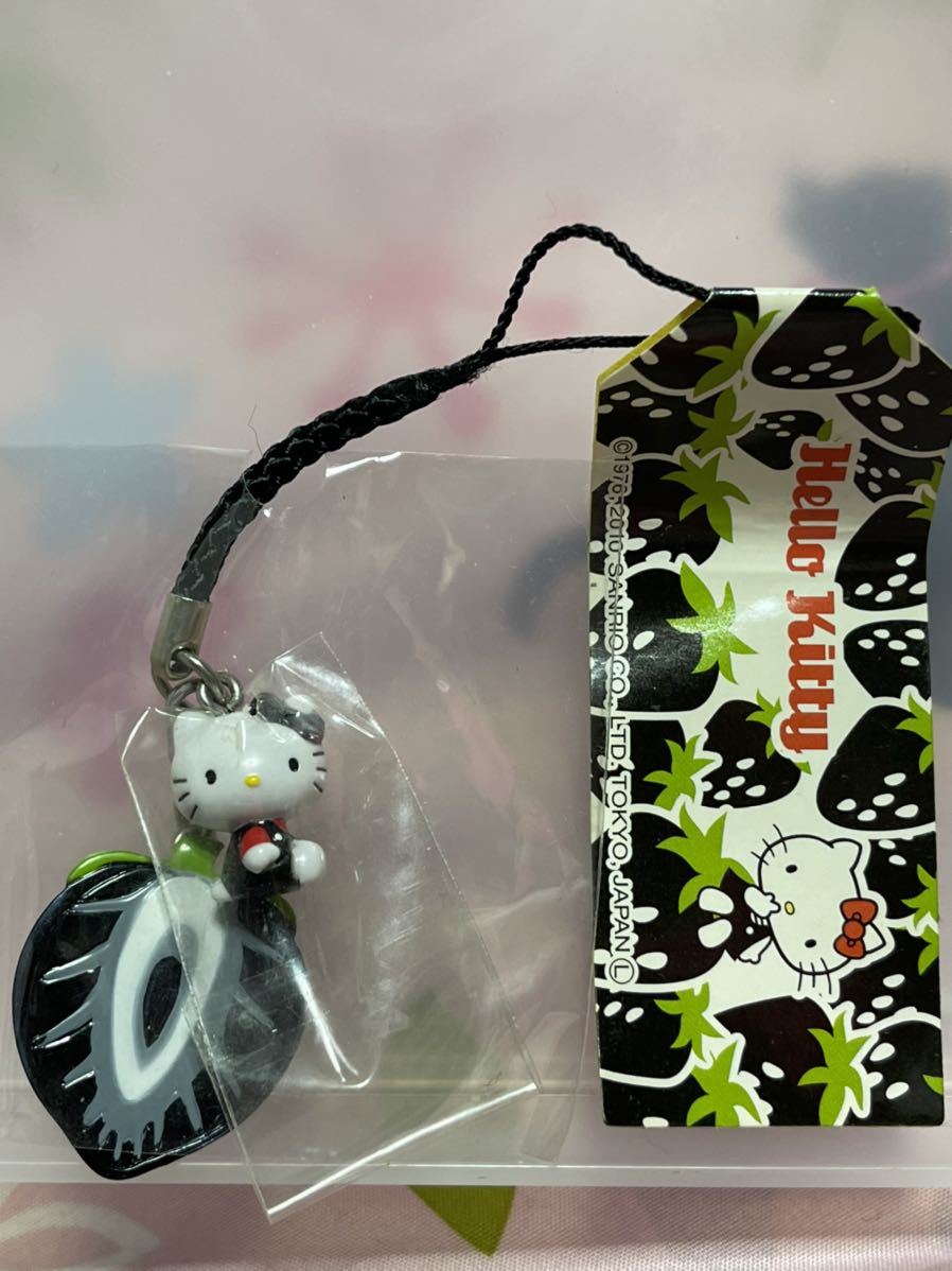 2010年 HELLOKITTY サンリオ ブラックフルーツ イチゴ 苺 キティ