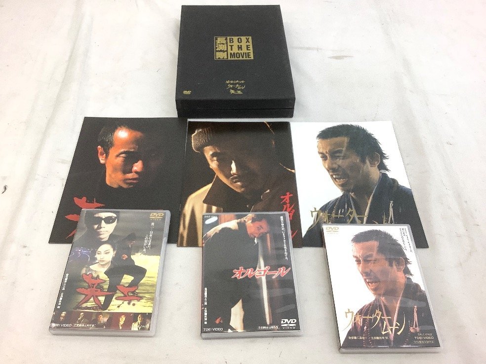 DVD - オルゴール ウォータームーン 英二 Yahoo!オークション THE