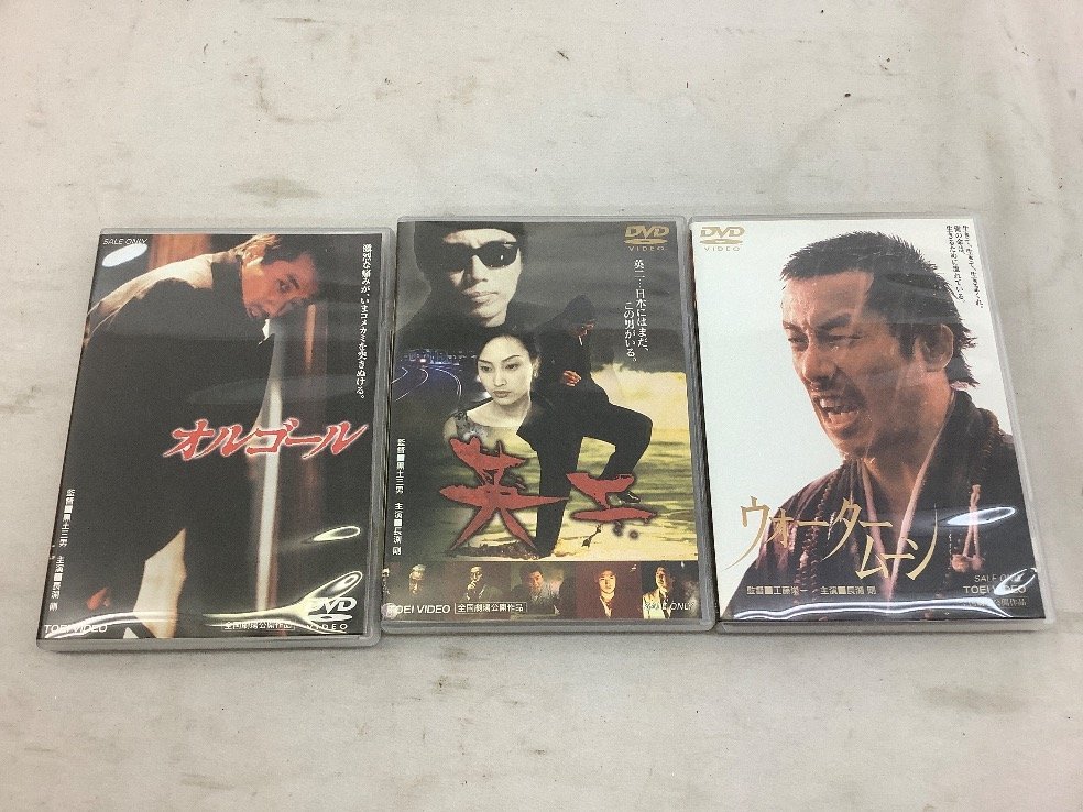 DVD - オルゴール ウォータームーン 英二 Yahoo!オークション THE