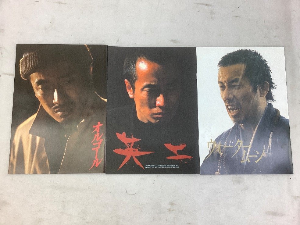 DVD - オルゴール ウォータームーン 英二 Yahoo!オークション THE