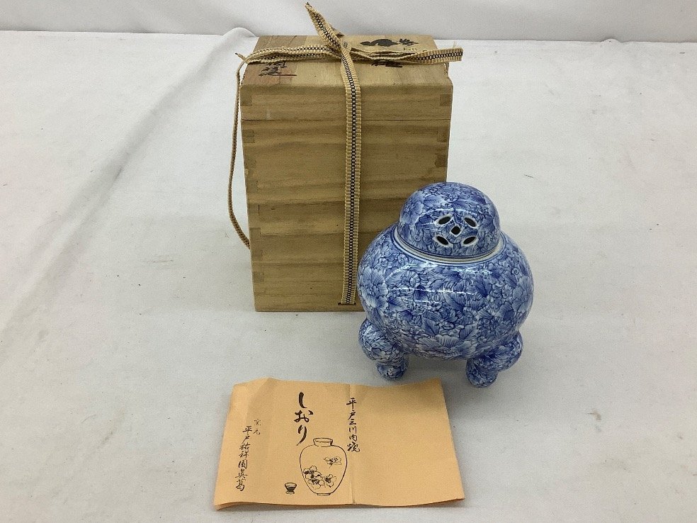値下げ！！平戸祐祥　竹菊文　香炉 2026年最新Yahoo!オークション | 花器・香炉 三川内焼オンライン