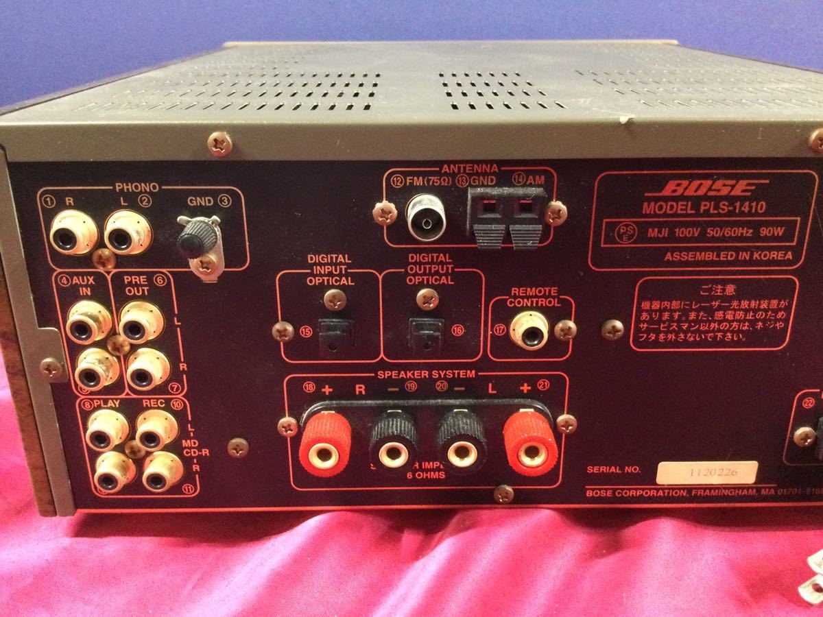 ジャンク BOSE CDチューナーアンプ PLS-1410 修理部品取り用