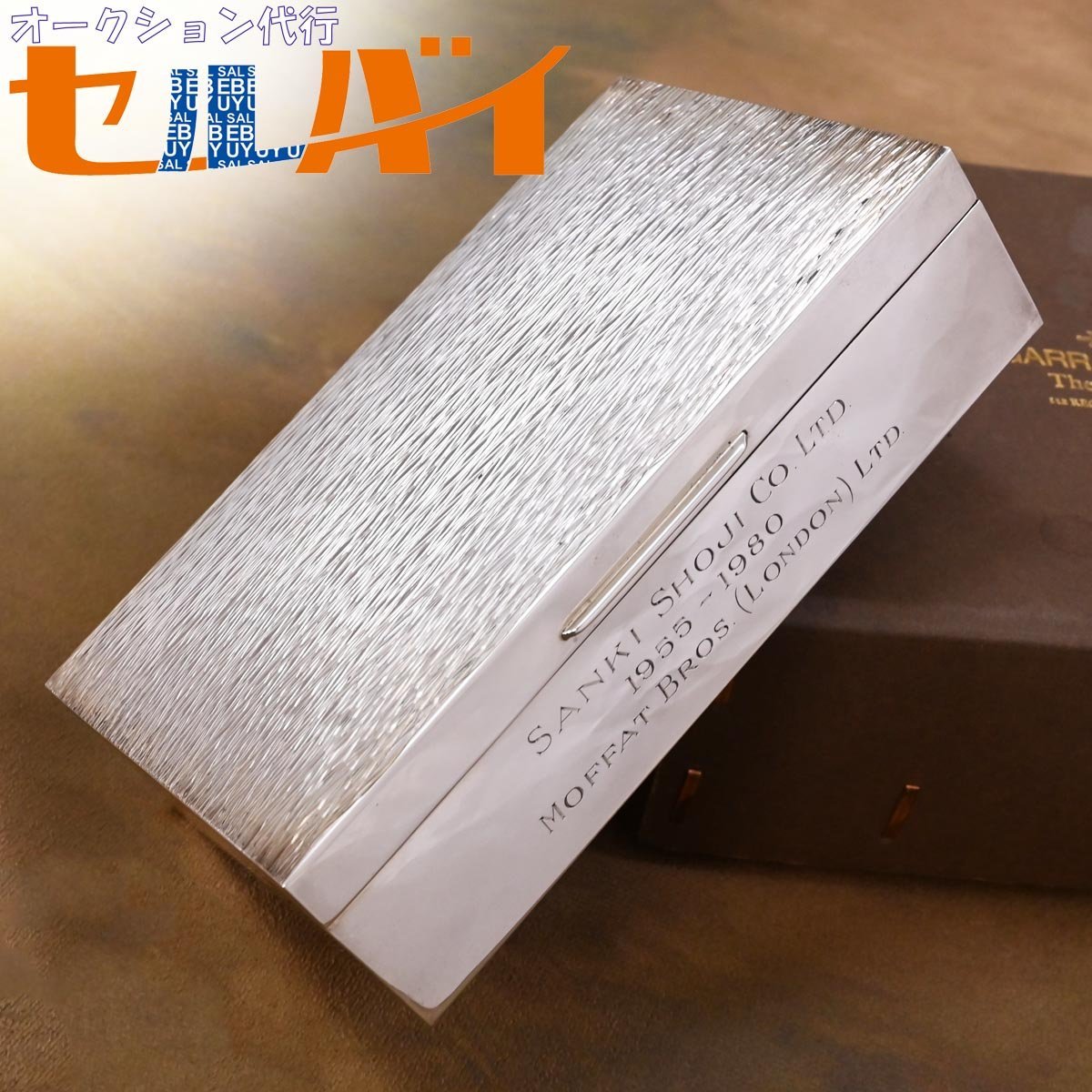 千寿美術】釜師 河田松寿 紫野尻張釜◇共箱/湯沸/茶道具 【公式通販】