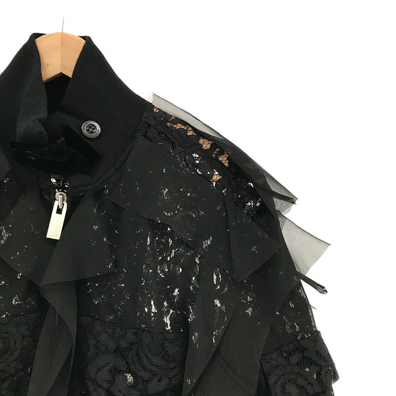 美品】 sacai / サカイ | 2018SS | Lace Ruffle Bomber Jacket レース 