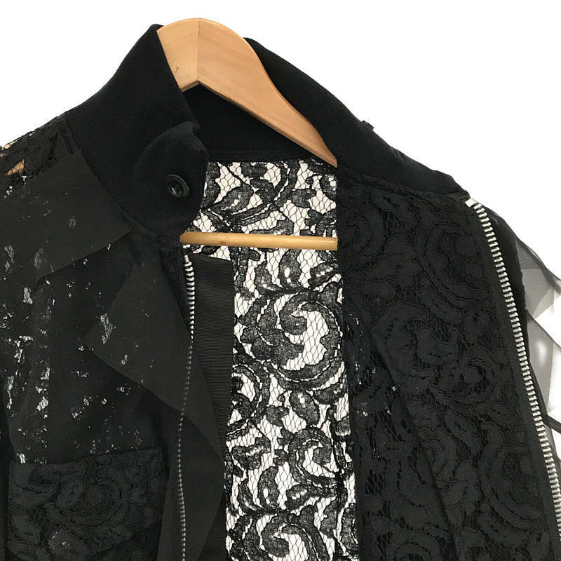 美品】 sacai / サカイ | 2018SS | Lace Ruffle Bomber Jacket レース 
