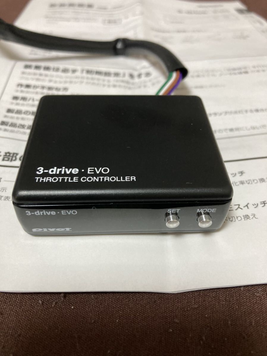 全国無料，2026 PIVOT スロコン スロットルコントローラー 3-drive EVO エクストレイル ディーゼル(日産用)｜売買されたオークション情報、yahooの商品情報をアーカイブ公開 - オークファン 日産用