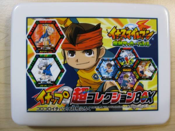 イナズマイレブン　サッカーバトル　イナップ　５弾　Ｎコンプ_2
