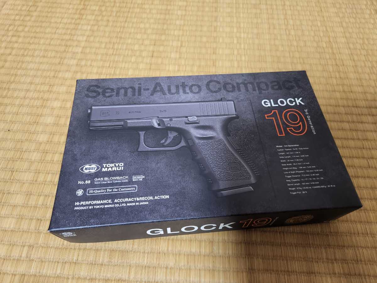 東京マルイ グロック19 gen3 東京マルイ グロック19 gen3 Gen.3
