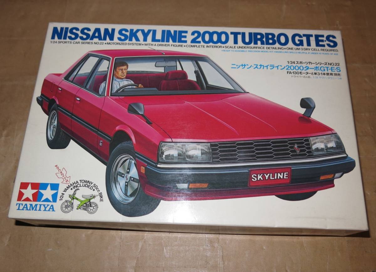 大人気，品質保証 タミヤ 1/24 ニッサン スカイライン 2000ターボ GTE-S ニューマンスカイライン モーターライズ走行可 ヤマハ タウニー付き 初版箱(日産)｜売買されたオークション情報、yahooの商品情報をアーカ 日産